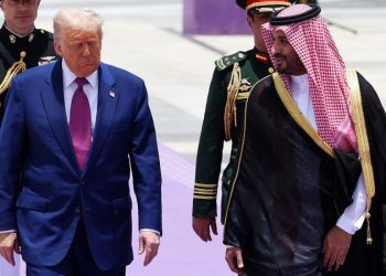 Saudis won’t let the US use its bases or airspace for an attack on Iran, senior Gulf official reveals